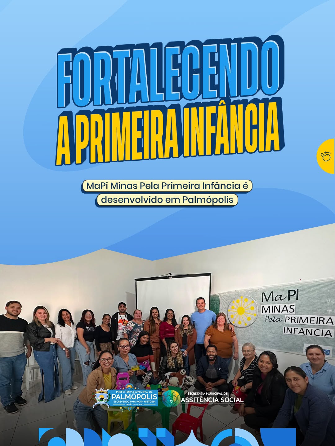 PALMÓPOLIS INSTITUI COMITÊ INTERSETORIAL PARA ELABORAÇÃO DO PLANO MUNICIPAL DA PRIMEIRA INFÂNCIA